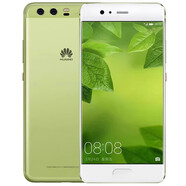 華為（HUAWEI）Huawei/ P10通4GNFC支付指紋拍照工作游戲智能機(jī) 草木綠 4GB+64GB x 4G全網(wǎng)通 x 套餐二 2