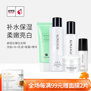 高麗谷（KOREAGU） 金甲蟲 高麗谷臻白無暇面部護膚化妝品組合裝 潔面 +水+乳+面霜+精華