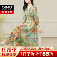 OIMG綠色真絲雙縐連衣裙女2025夏季新款v領(lǐng)九分袖釘珠桑蠶絲印花長(zhǎng)裙 綠色 XL[適合125-135]斤 均碼
