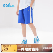 361°361°兒童短褲夏季男童透氣運(yùn)動(dòng)褲梭織五分褲藍(lán)170
