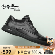 金利來(lái)（goldlion）男鞋男士休閑鞋時(shí)尚舒適耐磨休閑皮鞋50623011401A-黑色-38碼