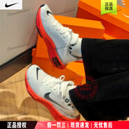 耐克（NIKE）跑步鞋男鞋 秋新款ZOOMX INVINCIBLE RUNFK3運(yùn)動(dòng)緩震休閑鞋 DR2615-009 47