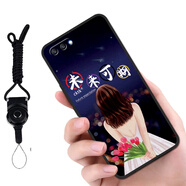 馳漢牌 適用于華為nova2s手機殼HWI-AL00保護套全包防摔磨砂個(gè)性卡通男女款軟殼 華為nova2s-未來(lái)可期+掛繩