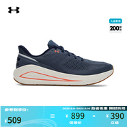 安德瑪（UNDERARMOUR）春夏Sonic 7男子緩震運動跑步鞋跑鞋3028002 暴雨灰044 42
