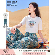 香影波西米亞民族風(fēng)套裝女2025夏季新款印花短袖t恤闊腿褲兩件套 藍(lán)色 S