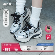 MLB官方虞書欣同款復(fù)古流浪鞋跑鞋時尚老爹鞋春夏RNSPL 紐約洋基隊/銀色 39 （偏大0.5碼）