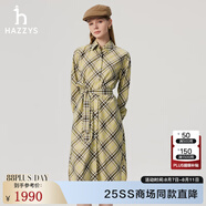 HAZZYS哈吉斯女裝 2025春季新款女士通勤格紋襯衫連衣裙女AQWSC0CAC01 卡其色KK M (160/84A 38)