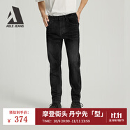 ABLE JEANS【大V褲】男士舒適休閑水洗直筒牛仔褲男 深隕石灰 38 /34