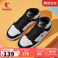 喬丹男鞋加絨高幫板鞋保暖棉鞋皮革面減震休閑運動鞋子 白色黑色 熱銷中.... 42