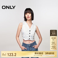 ONLY 2024夏季時(shí)尚設計感活性染無(wú)袖短款牛仔馬甲女|124256002