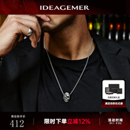 IDEAGEMER 銀項(xiàng)鏈男士復(fù)古骷髏頭吊墜時(shí)尚鎖骨鏈個(gè)性首飾生日禮物送男友 銀骷髏頭吊墜+【鈦鋼鏈55CM】