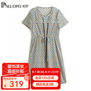 帕羅（PALUOPO）夏季新款真絲斜紋綢連衣裙圓領(lǐng)短袖水波紋幾何印花中長a字裙 夾花藍(lán) 3XL (175/100A)