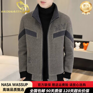 nasawassup高端品牌毛呢外套男士立領(lǐng)短款金貂絨夾克加絨加厚保暖呢子大衣男 卡其  【專柜優(yōu)選】 M 100-110斤