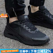 耐克（NIKE） 男鞋 25夏季AIR MAX氣墊運動(dòng)鞋子緩震慢跑鞋輕便耐磨透氣休閑鞋 黑武士/可視氣墊/現貨速發(fā) 44.5 （內長(cháng)285mm）