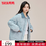 鴨鴨（YAYA）2025春秋新款羽絨服女時(shí)尚牛仔拼接翻領(lǐng)輕薄保暖寬松休閑外套XH 蘭色 L （165）