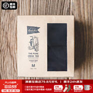 馬登工裝重磅t恤男夏透氣純棉短袖男款美式復(fù)古高街白色半袖打底衫 黑色 /2件【夏裝男士/高檔正品】 L (175)