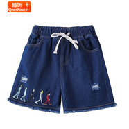 婍妡薄款2025年新款復古破洞高腰牛仔短褲女士貼布刺繡寬松闊腳褲 518#深藍 L 推薦110-125斤