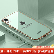 狄頓適用蘋(píng)果xr手機殼iPhoneXR的硅膠新款i保護iponexr套RX包防摔X2鋼 蘋(píng)果XR[薄荷綠]側邊創(chuàng  )意楓葉屏鋼