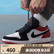 耐克（NIKE）男鞋AIR JORDAN 1 LOW SE運動(dòng)訓練籃球鞋IB8971-106 IB8971-106 41