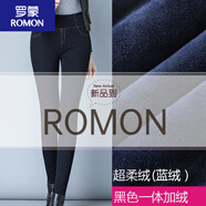 羅蒙秋冬季加絨牛仔褲女高腰冬季外穿打底褲加厚保暖棉褲大碼松緊彈力 1757黑色一體絨藍(lán)絨 L 腰圍1.9-2.0
