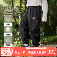 左西男童工裝褲兒童褲子春秋款2025新款日系戶(hù)外運動(dòng)束腳褲 黑色 170