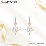 施華洛世奇（SWAROVSKI）SYMBOL多棱角雪花 耳釘耳環(huán)女耳飾 女士禮物生日禮物女 5494337