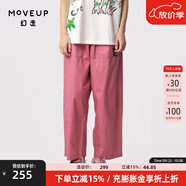 幻走（MOVEUP）2024夏季新款.FUN系列貓咪織嘜設計師純棉休閑直筒褲女 灰粉 M