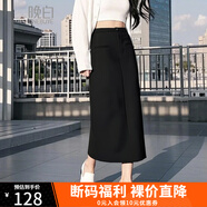 晚白【專享】顯瘦磨毛感長裙純色高腰通勤OL包臀半身裙鉛筆裙 黑色 L