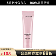 絲芙蘭（SEPHORA）溫和水潤潔顏乳七夕情人節禮物 125ml