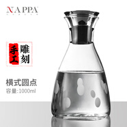 NAPPA中國匠人手工刻花涼水壺 大容量耐高溫玻璃冷水壺透明果汁壺 圓點款 1000ml