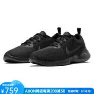 耐克（NIKE）Nike耐克男鞋跑鞋F(xiàn)LEX EXPERIENCE RN 10跑步鞋輕盈夏季CI9960 001 BLACK/DKSKGY 8