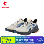 喬丹QIAODAN流光4跑步鞋運動(dòng)鞋男夏新款減震舒適保暖跑鞋男鞋輕速 古瓷白/鯊魚(yú)灰 40