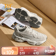 361°運動鞋女靈眸pro秋季復古情侶厚底休閑老爹跑鞋子女682436764-7