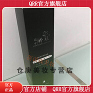 韓嬋【官方】韓嬋【官方店】韓嬋尚士嬌膚護膚品系列美容院專(zhuān)柜補 100g 水嫩盈透保濕晶露