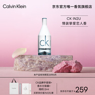 卡爾文克雷恩（Calvin Klein）ck香水因?yàn)槟隳惺康闼?00ml 七夕情人節(jié)禮物送男友(效期至26.8)