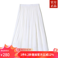 ZXEGI高檔100%桑蠶絲小碎花順紆縐真絲半身裙顯瘦減齡百搭裙子女夏 白色 （裙長(cháng)64CM）閃電發(fā)貨 均碼 松緊腰
