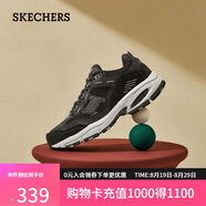 斯凱奇（Skechers）七夕禮物男鞋夏季透氣老爹鞋休閑熊貓鞋軟底運動(dòng)鞋237067