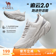 駱駝（CAMEL）追云厚底慢跑步男鞋子城市休閑全地形 CD122CL7713-1 一度灰 38