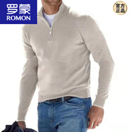 羅蒙（ROMON）歐美男裝2025秋冬男士修身保暖針織衫大碼長袖打底衫Menknitwear 米白色 L
