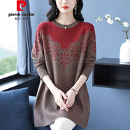 皮爾卡丹（pierre cardin）秋冬季中老年媽裝鑲鉆毛衣女中長(cháng)款打底衫寬松大號女繡花A字裙 駝色 M
