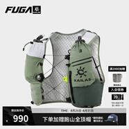 KAILAS FUGA AIR8凱樂(lè )石越野背包男女同款多功能輕便穩定戶(hù)外專(zhuān)業(yè)運動(dòng)跑山包 【25新款】玉石色 L