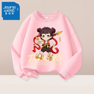 真維斯女童套裝國潮衛(wèi)衣兒童哪咤敖丙的衣服中大童直筒褲春秋季穿搭童裝 【親膚柔軟】蜜桃粉/K黃字哪吒 130