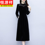恒源祥2025年秋冬季新款女裝大尺碼洋氣顯瘦減齡高端媽媽長(cháng)袖金絲絨連衣 黑色 M