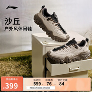 李寧沙丘丨戶外休閑鞋男鞋2025新品一腳蹬潮流低幫休閑鞋AGCV363