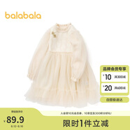 巴拉巴拉童裝兒童連衣裙女童春裝小童新年紅色裙子洋氣公主裙201123111001