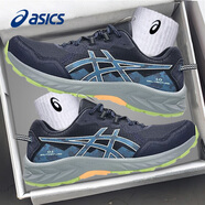 亞瑟士男鞋跑步鞋秋季職業(yè)緩沖減震透氣專(zhuān)業(yè)運動(dòng)鞋 藍色 寬楦10代 42