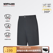 諾詩蘭（NORTHLAND）25夏季男士原紗防曬短褲透氣彈力跑步登山男休閑褲NHPEH5461S 純黑色 XL 180