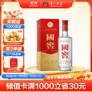 瀘州老窖 國窖1573 濃香型白酒 38度 500ml 經(jīng)典裝單瓶 低度自飲 婚宴送禮