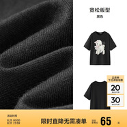森馬（Semir）代露娃|短袖t恤女中長(zhǎng)款印花上衣25夏寬松純棉套頭衫109325100032