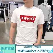 李維斯（Levi's）官方旗艦春夏男士品牌LOGO休閑圓領(lǐng)短袖T恤 17783--0140白色 S
